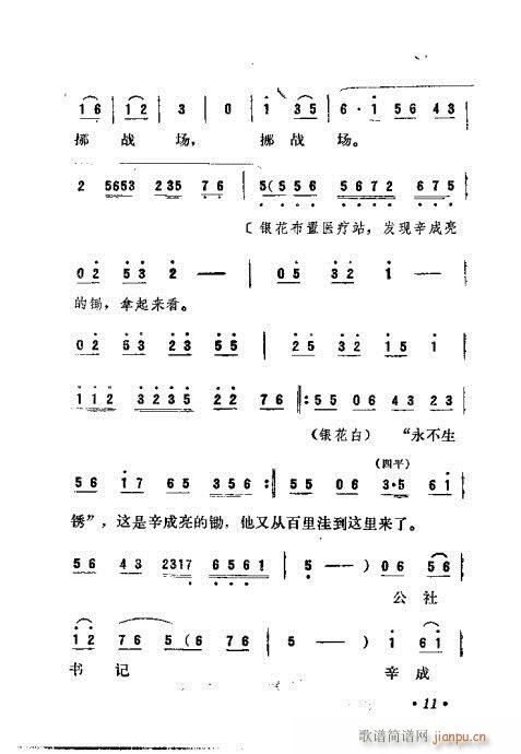 (ָ)12