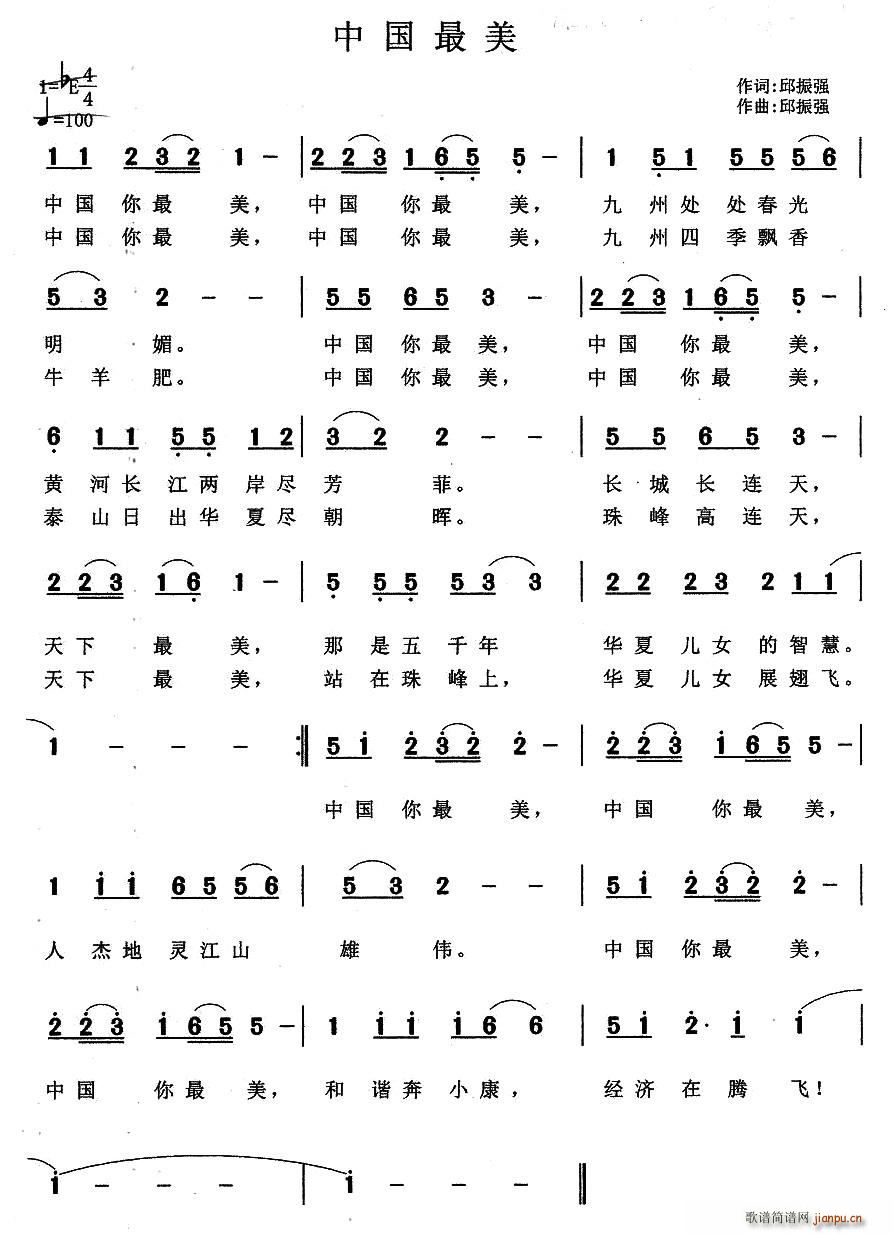 й(ָ)1