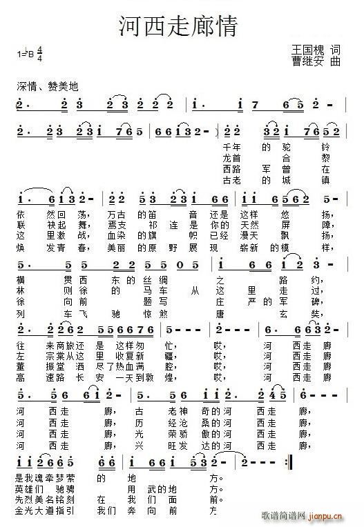 (ָ)1