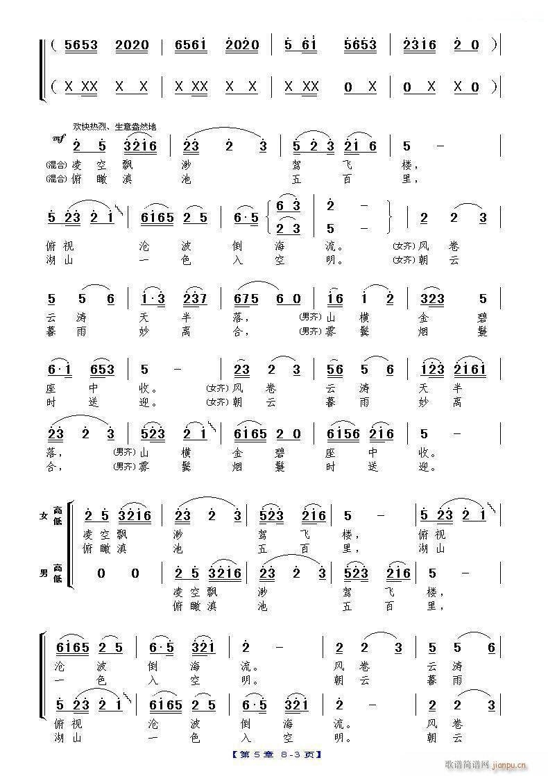 ¥ʫ鳪  ̵׳ (ʮּ)1