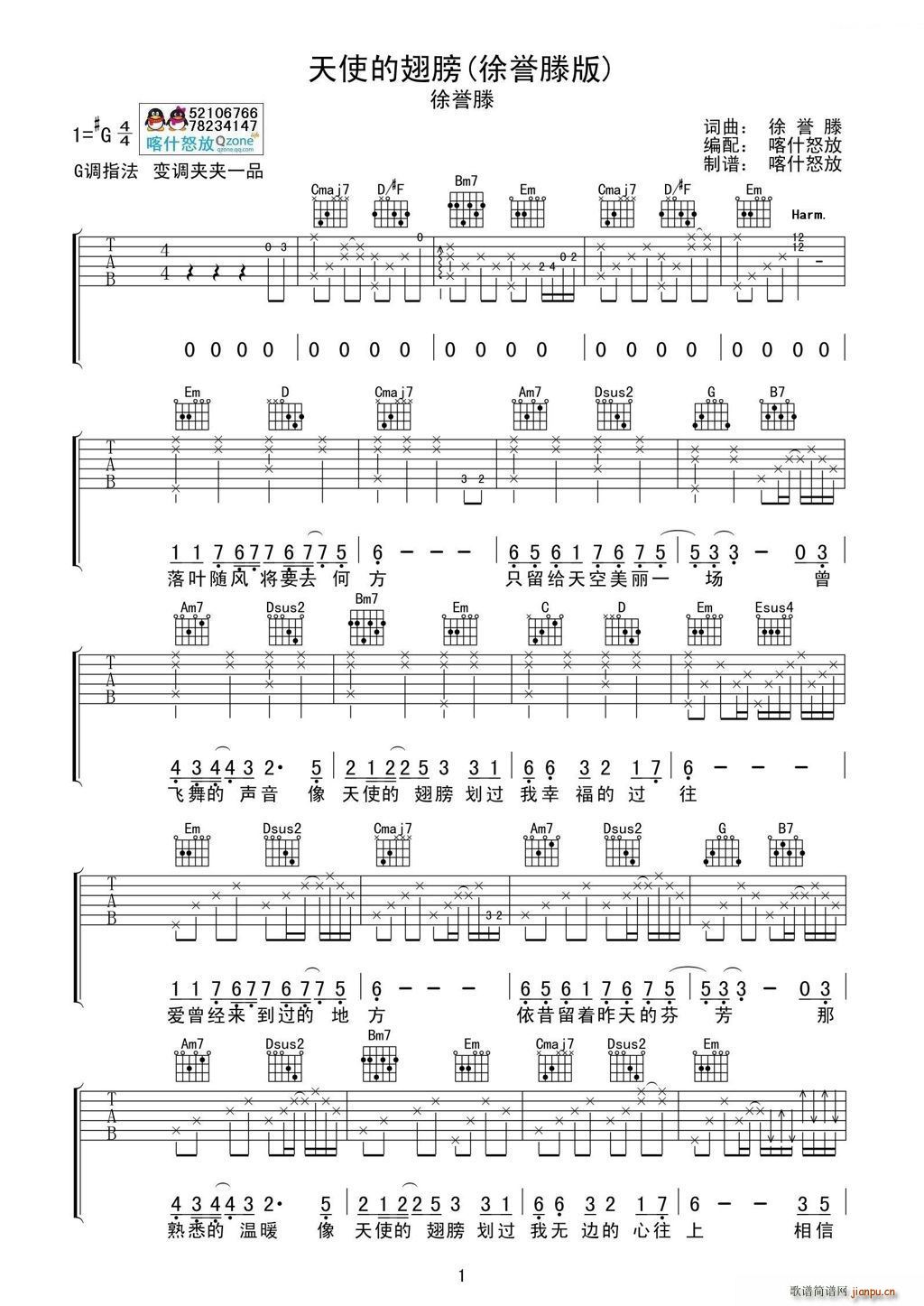 ʹĳ ()1