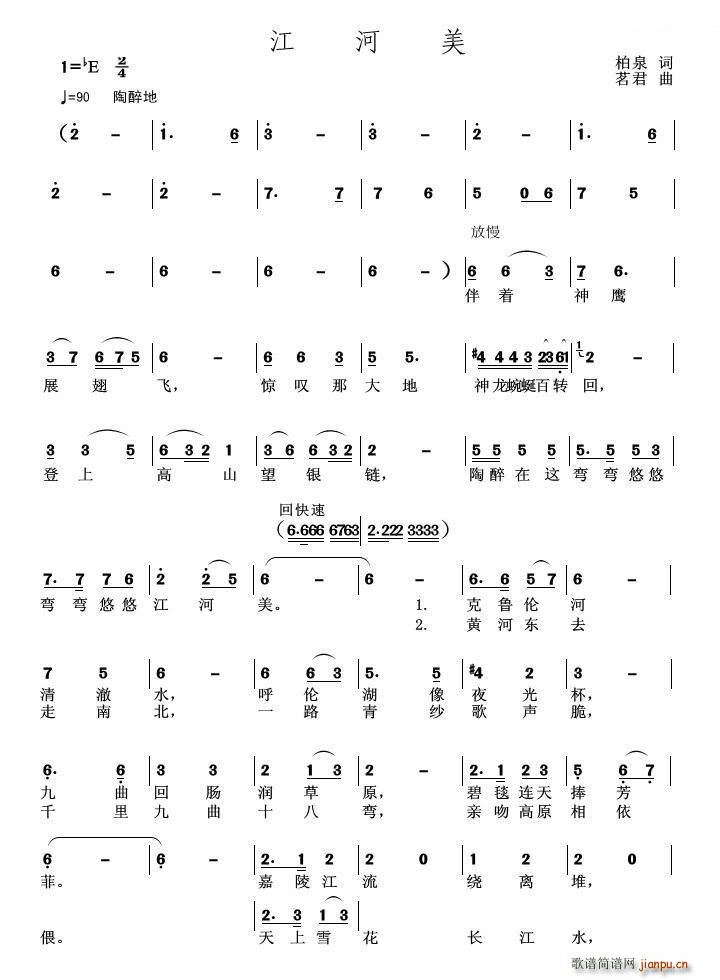 (ָ)1