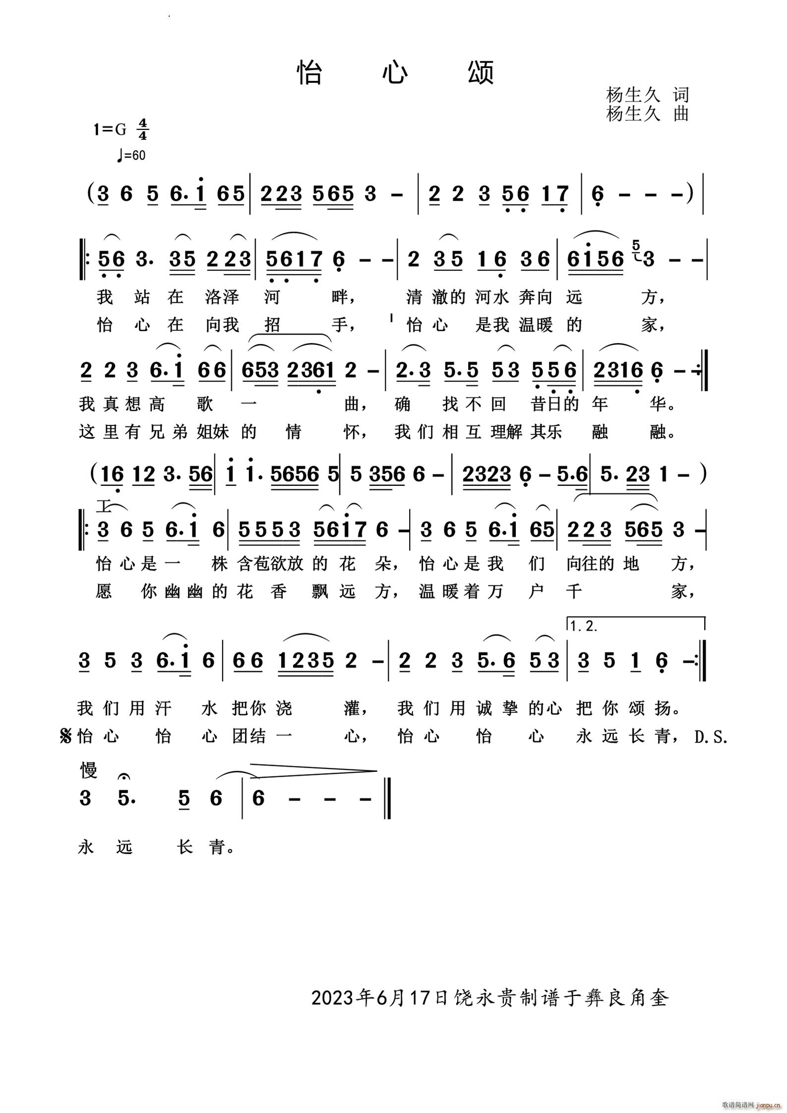 (ָ)1