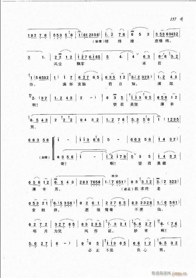 ԰Ϸ³ѡ121 180(ԥ)37