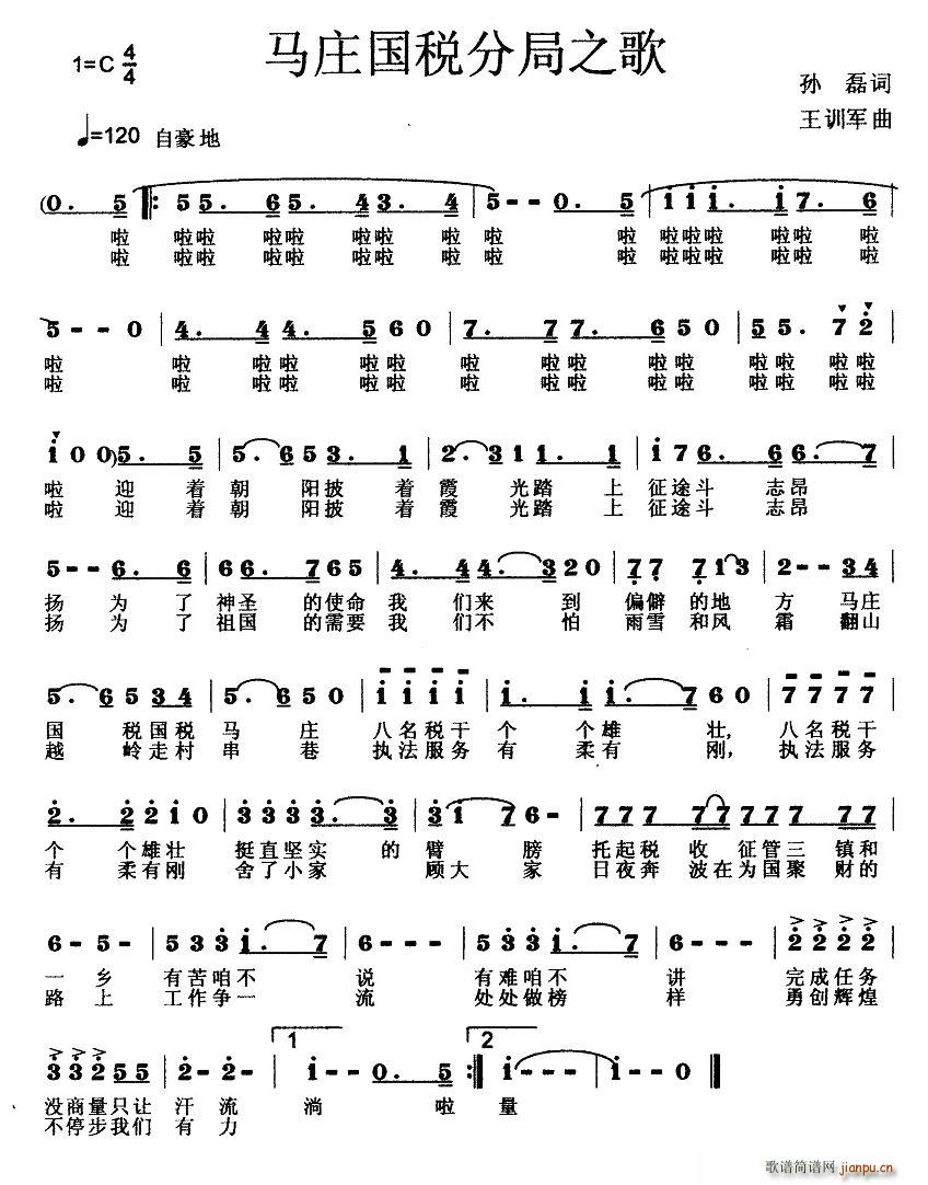 ׯ˰־֮(ָ)1