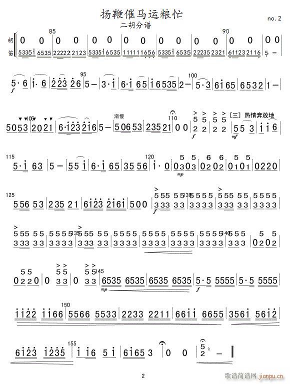 ޴æ  2()1