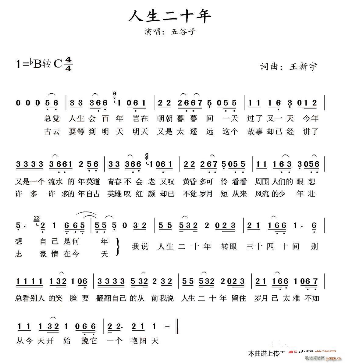 ʮ(ָ)1