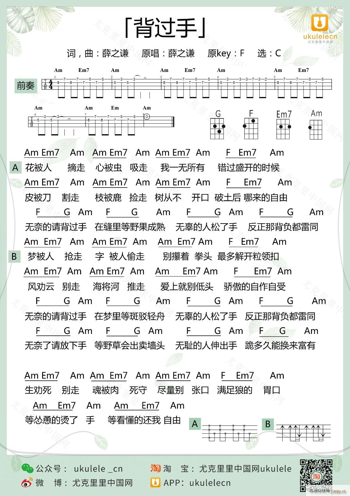 ȿ Cǰ(ʮּ)1