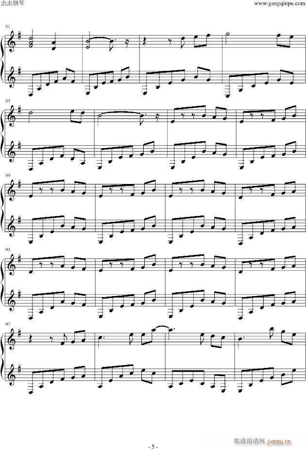 ɭеһҹٰ()5