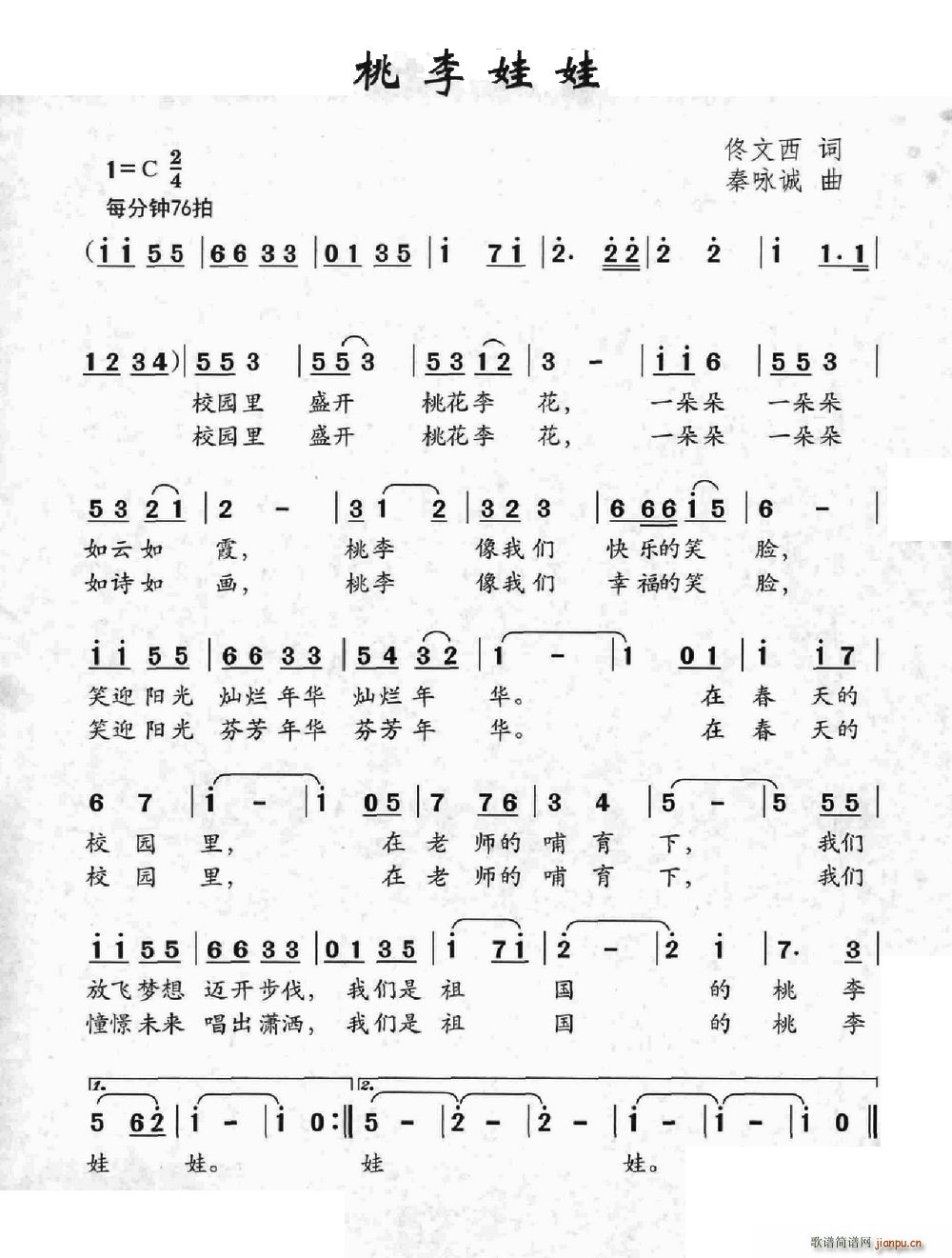 (ָ)1
