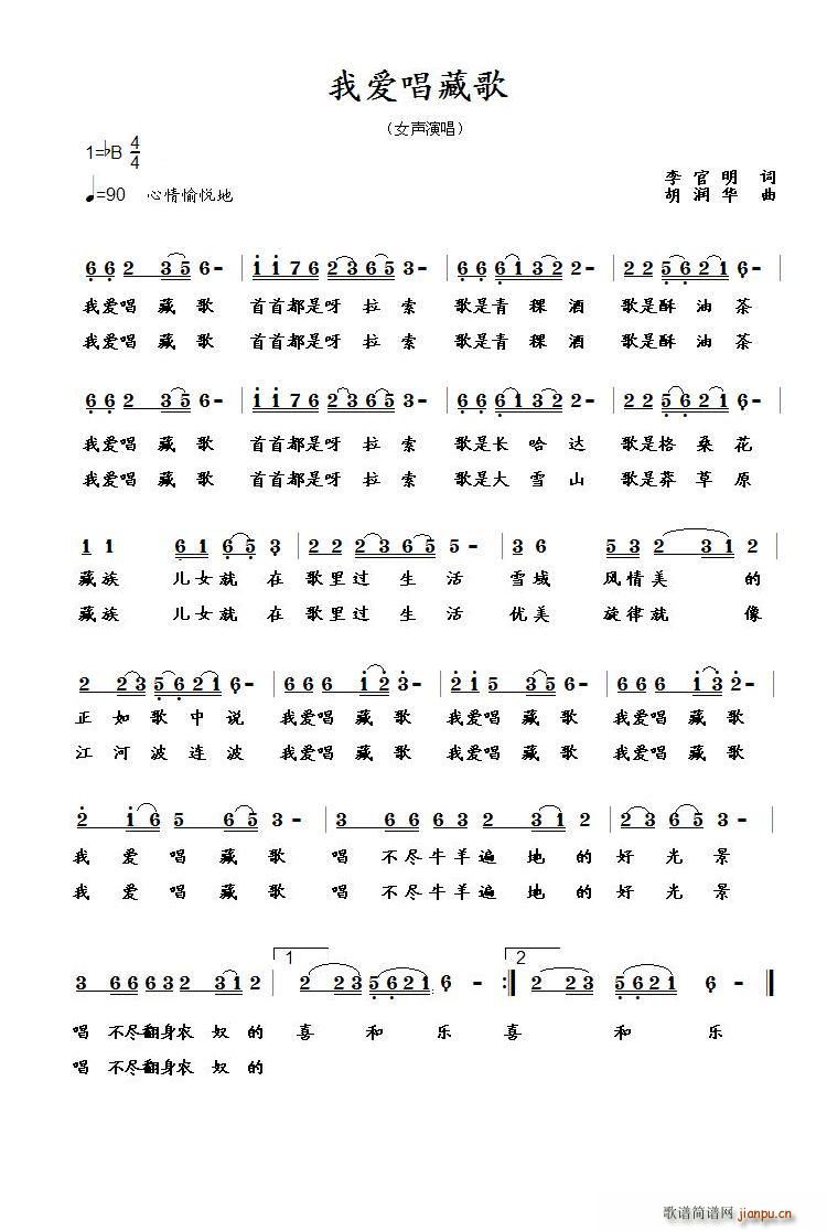 Ұظ(ָ)1