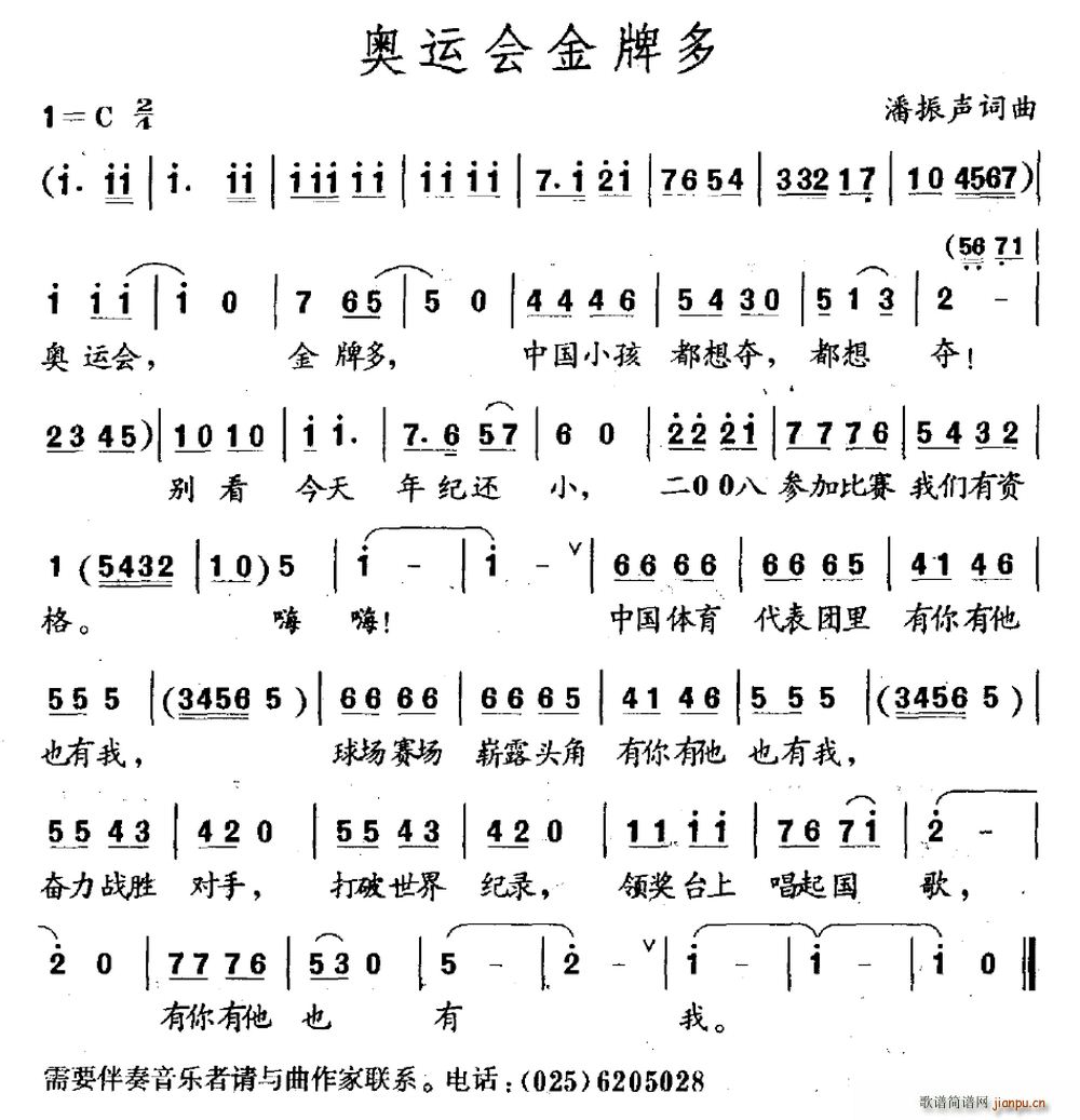 ˻ƶ(ָ)1