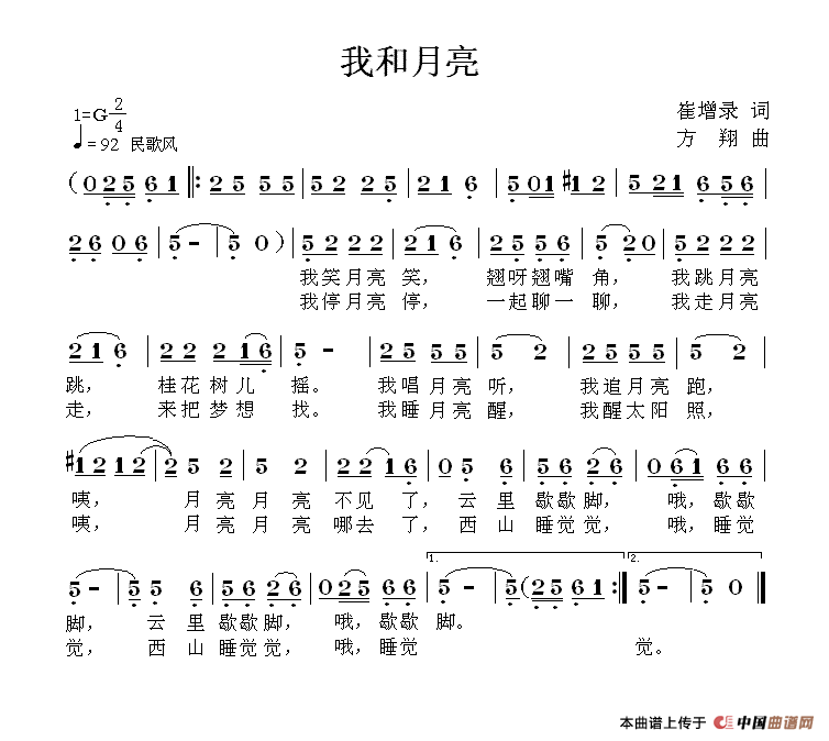 Һ(ָ)1