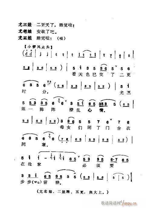 ¥()1