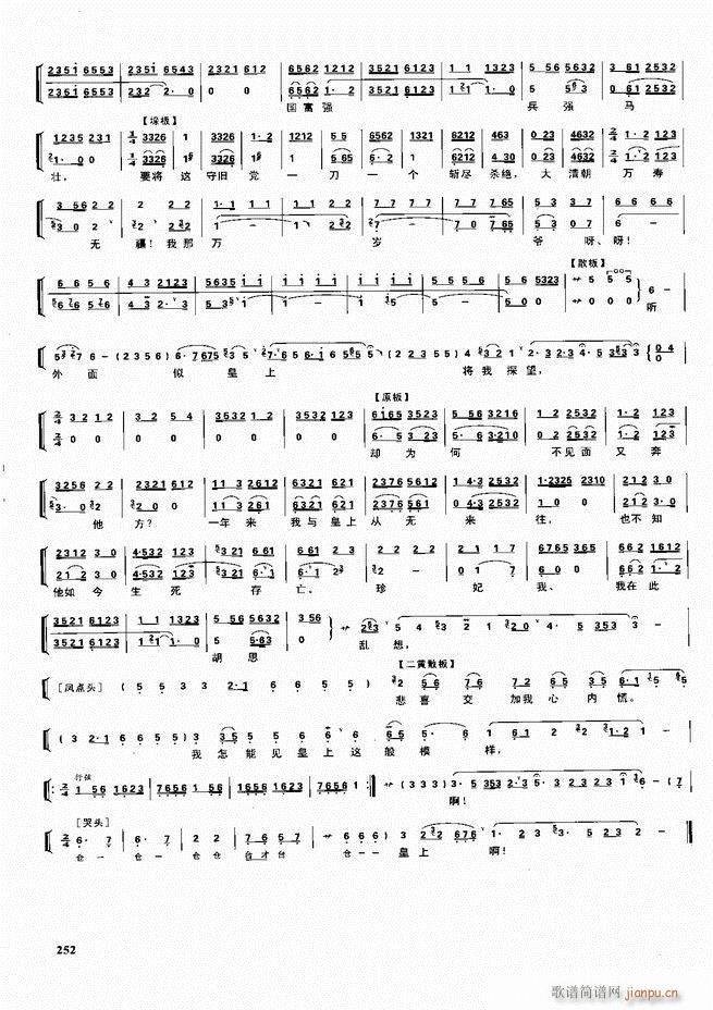 ǻ  241 300()12
