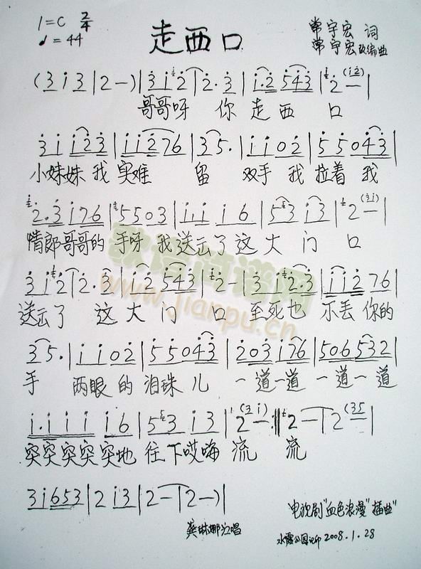 Ѫɫ(ָ)1
