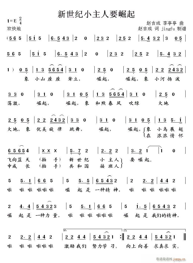СҪ(ָ)1