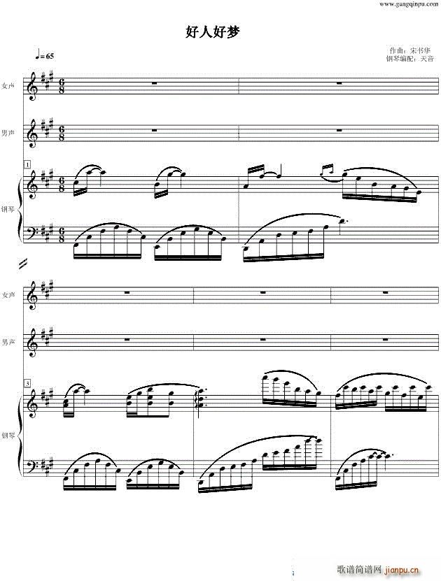 ˺  ٰ()1