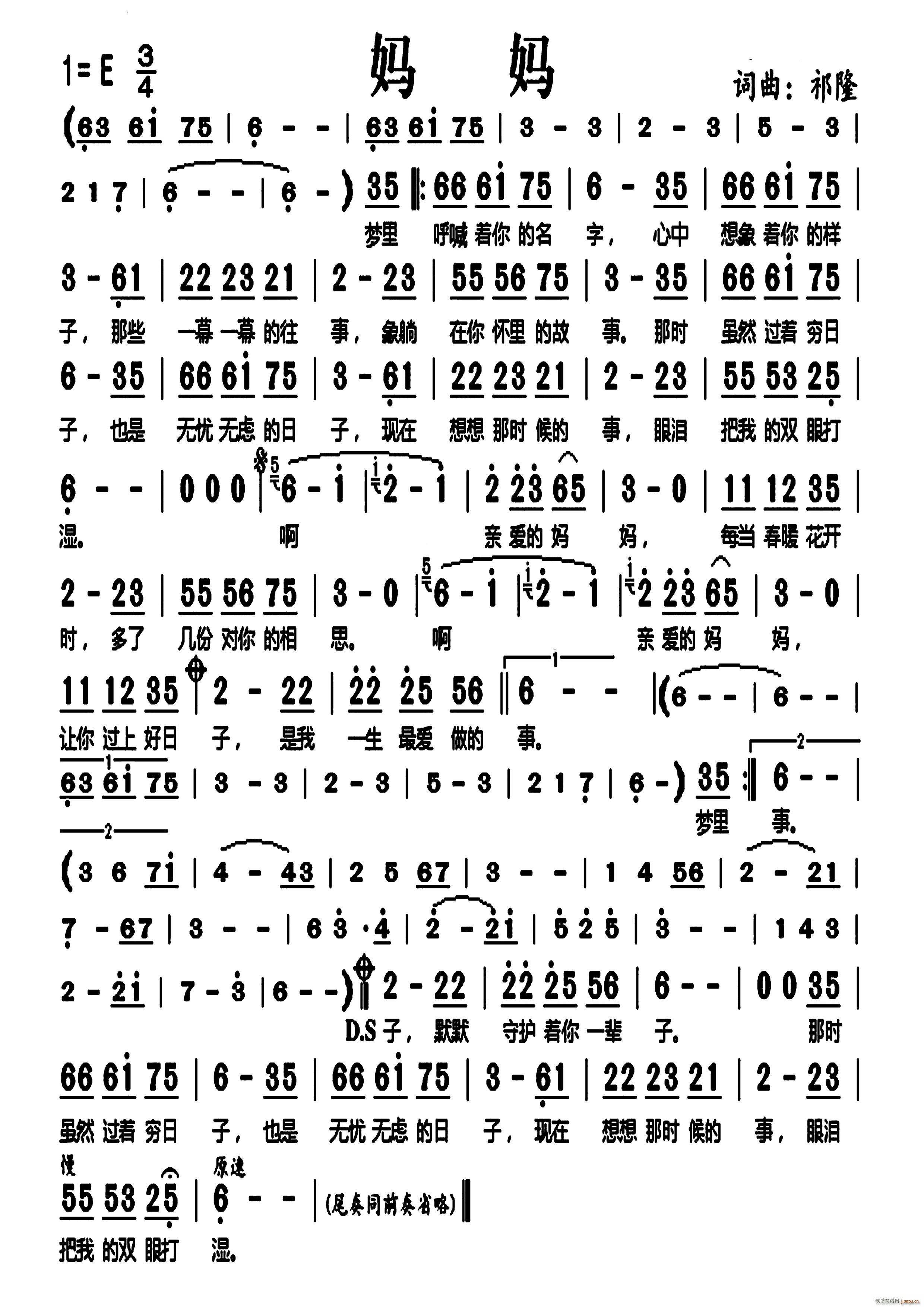 192(ָ)1
