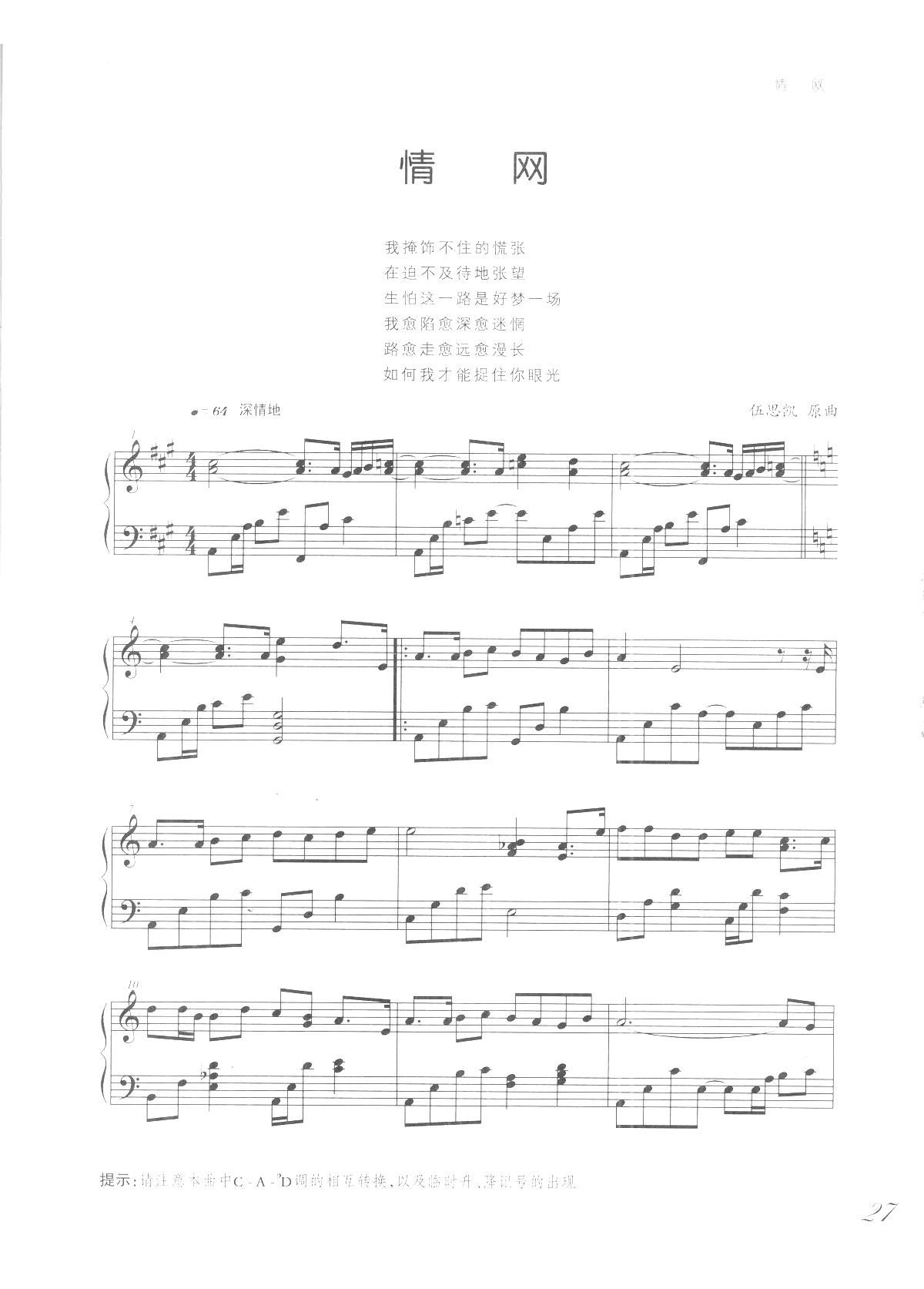  Ǳ ѧѸıĸ()1