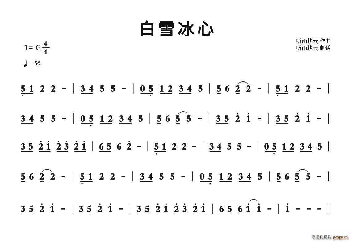 ѩ ()1