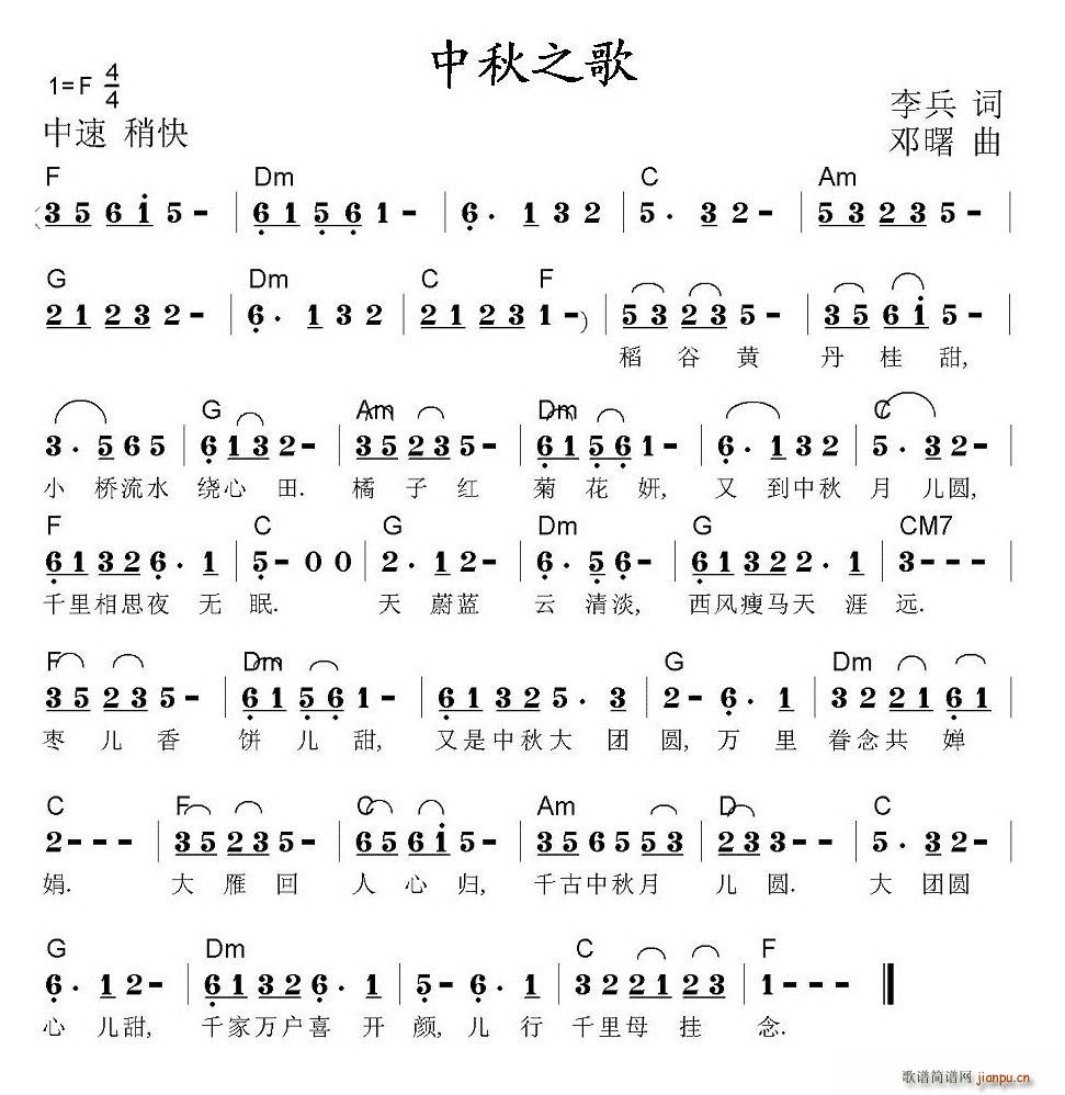 ֮(ָ)1