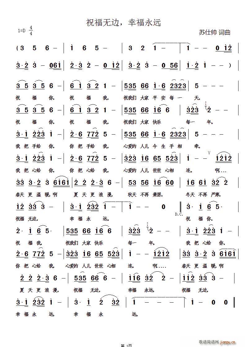 ףޱ ҸԶ(ָ)1