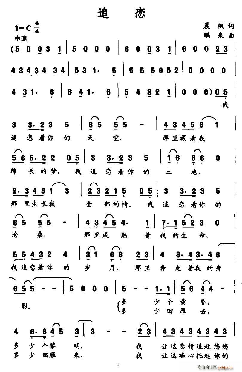 ׷(ָ)1