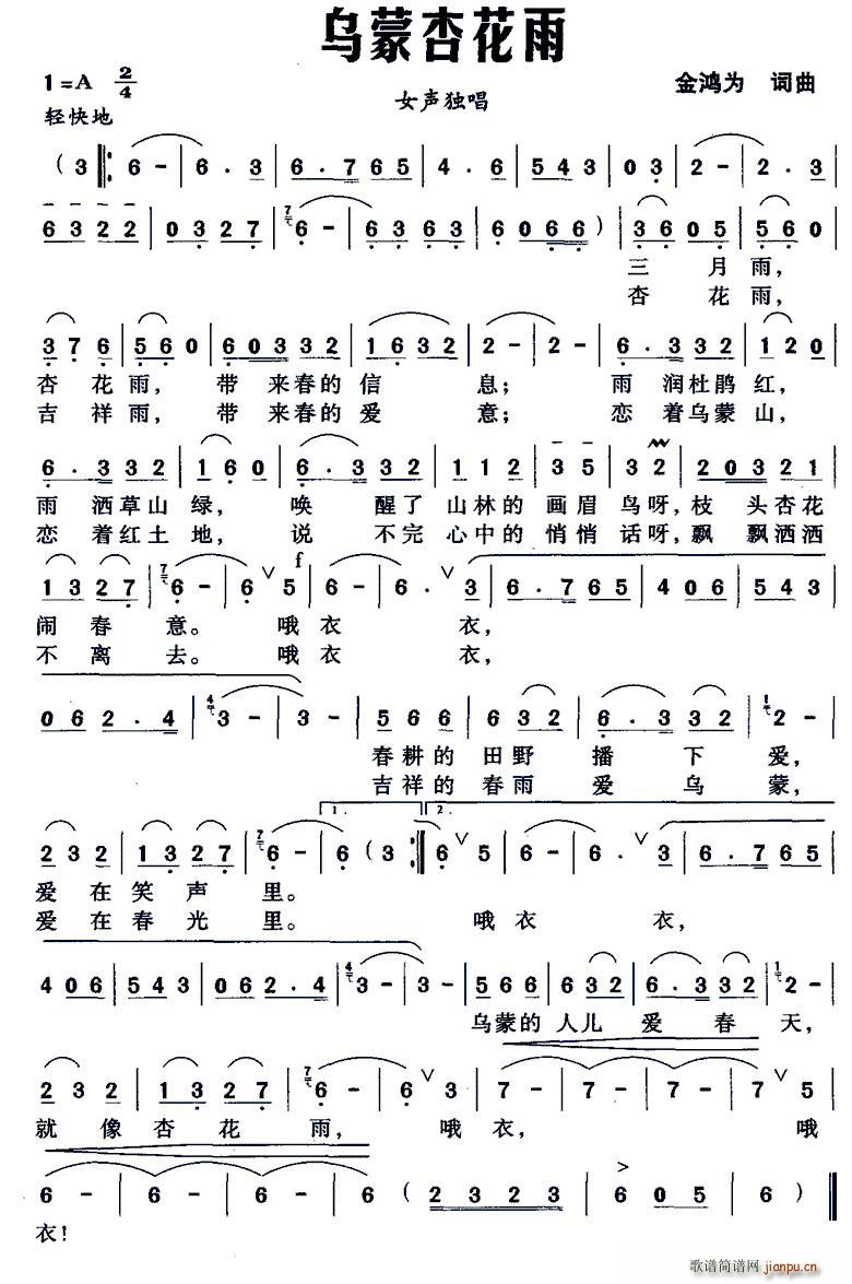 ӻ(ָ)1