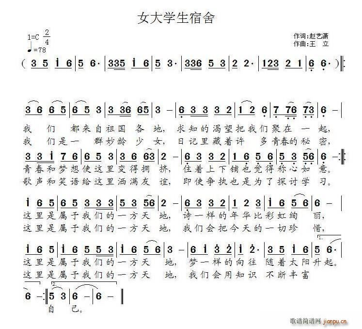 Ůѧ (ʮּ)1