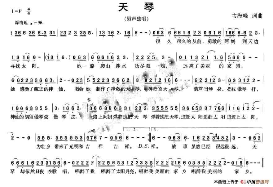 (ָ)1