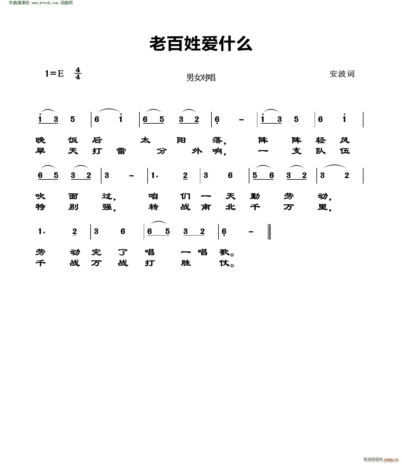 ϰհʲô(ָ)1