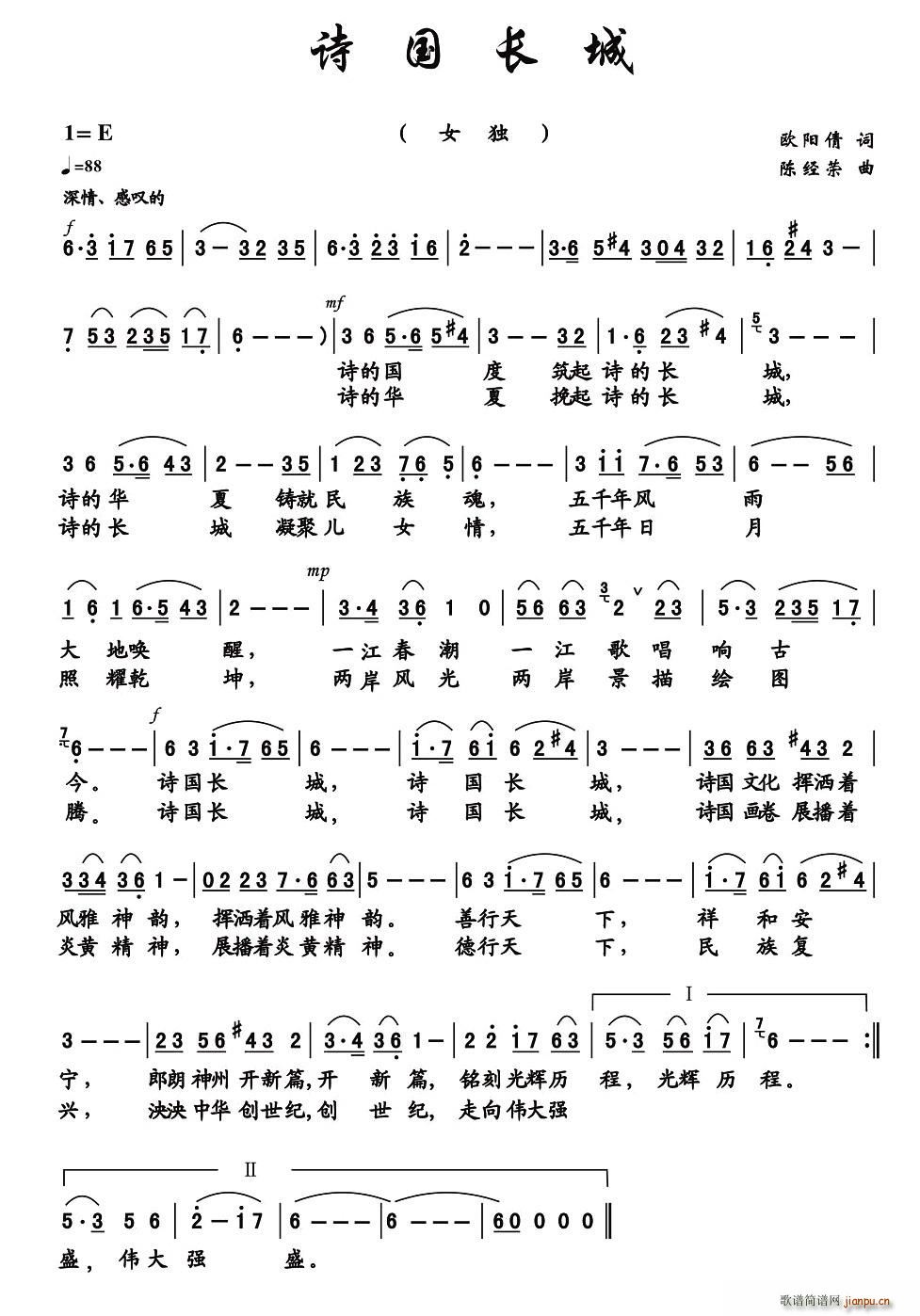 ʫ(ָ)1