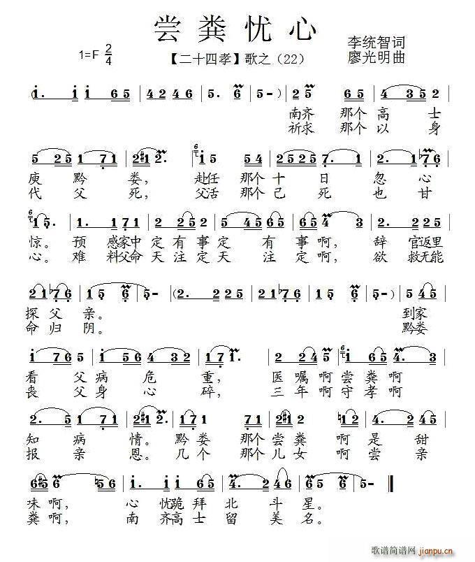 ��������(���ָ���)1