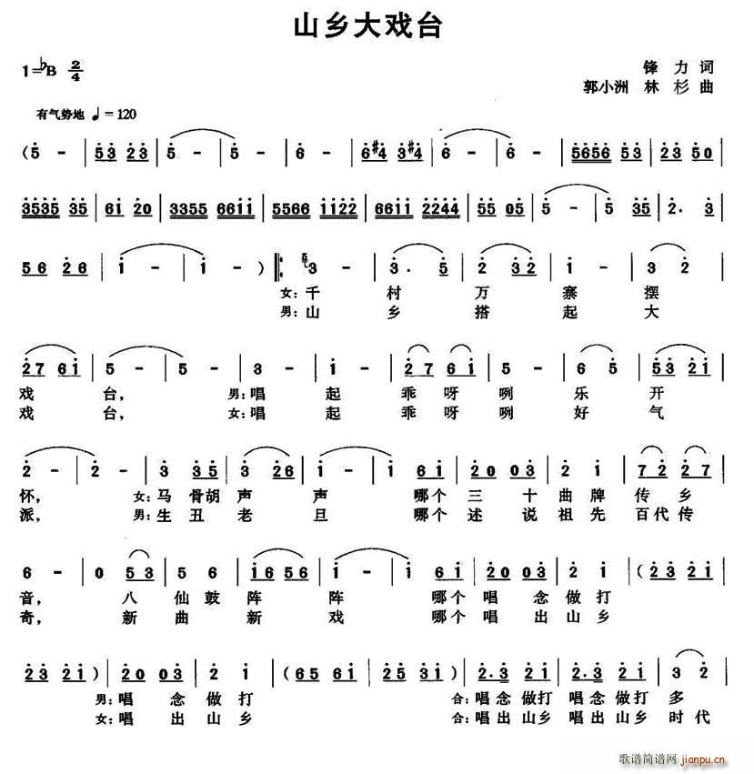 ɽϷ̨(ָ)1