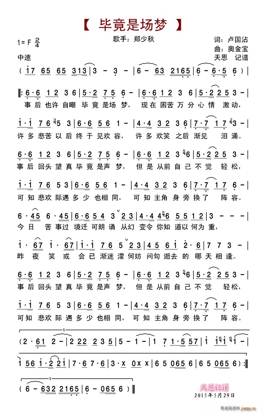 Ͼǳ(ָ)1