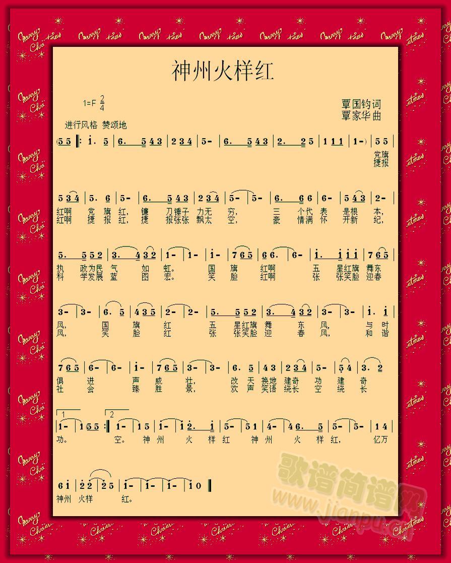 ݻ(ָ)1