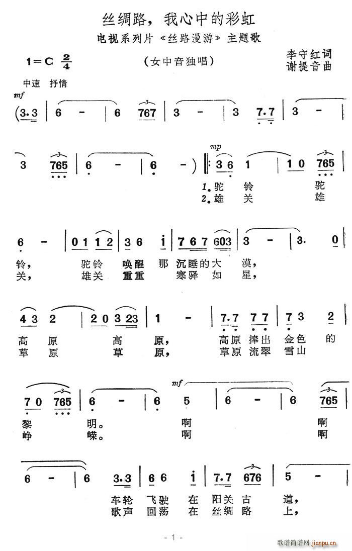 ˿·еĲʺ(ʮּ)1