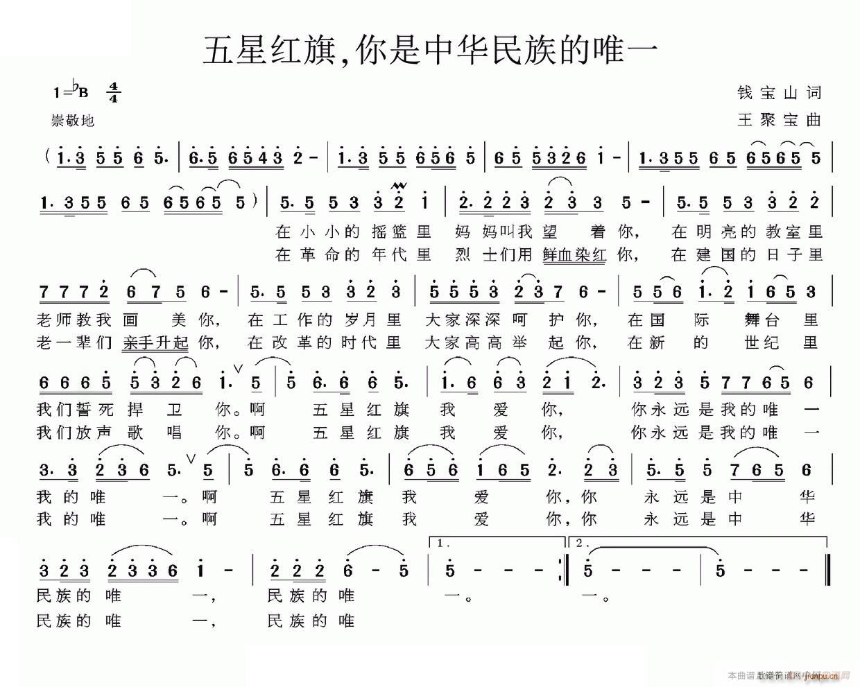 Ǻ лΨһ(ʮּ)1