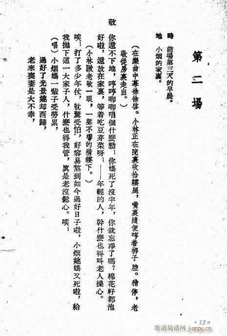 С(ָ)15