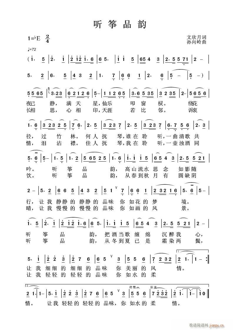 Ʒϡ´()1