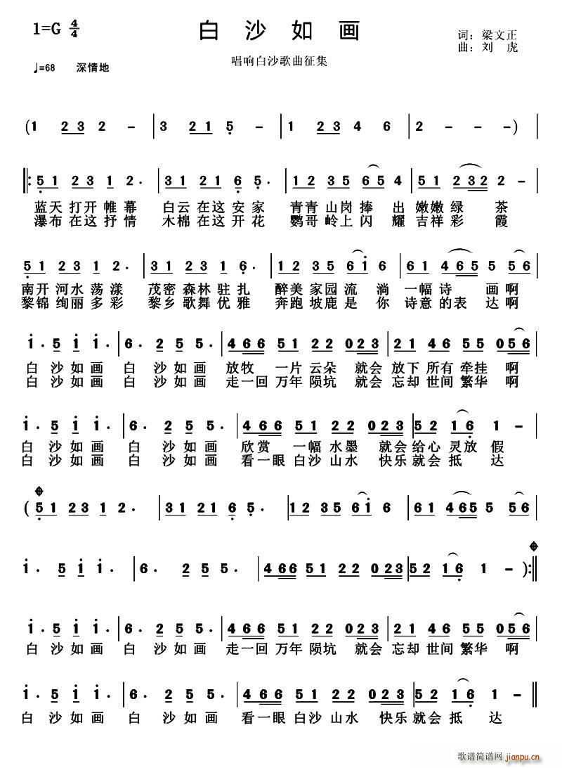 ɳ续(ָ)1