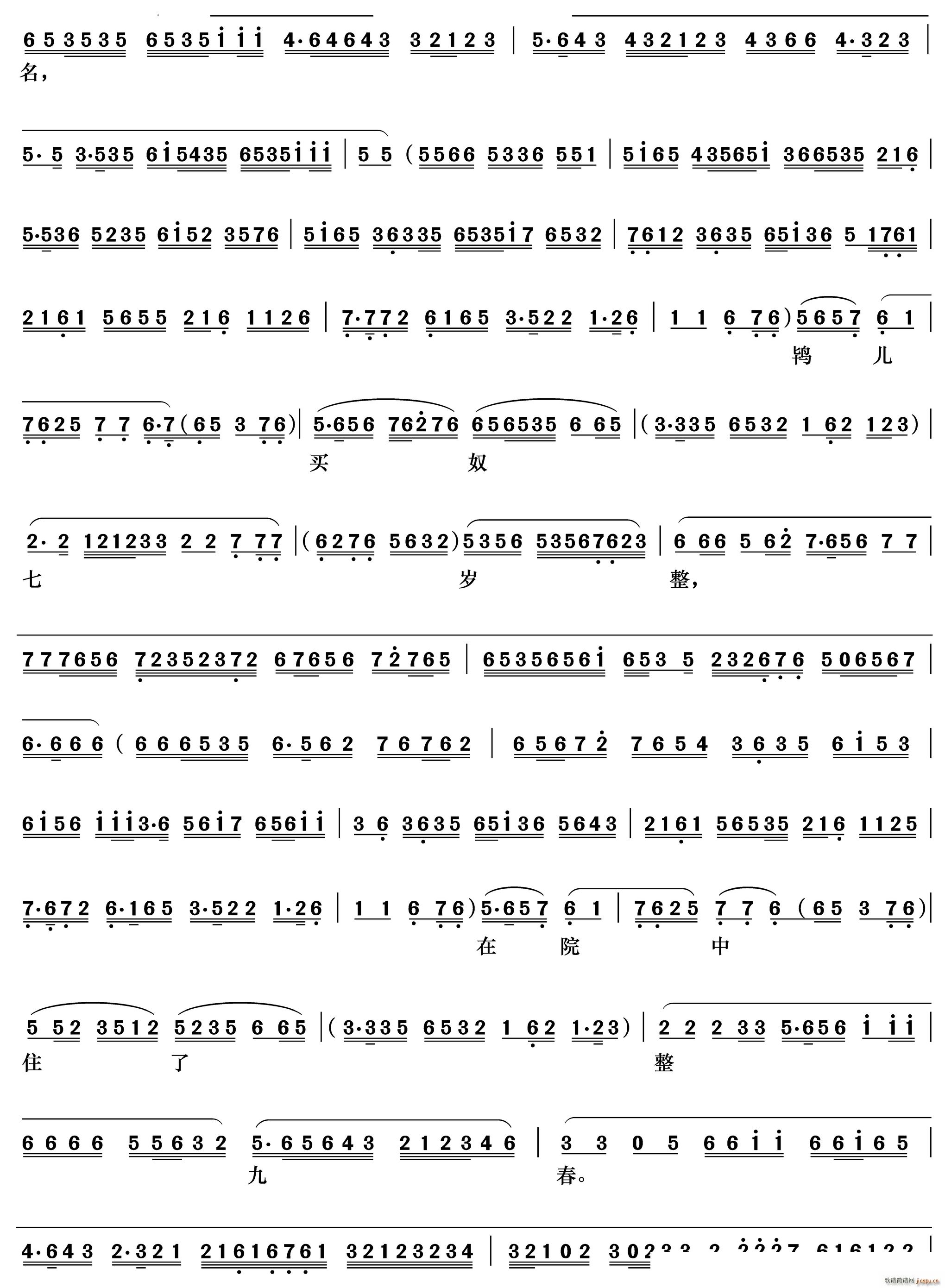 ôڶԺ ô û ()3