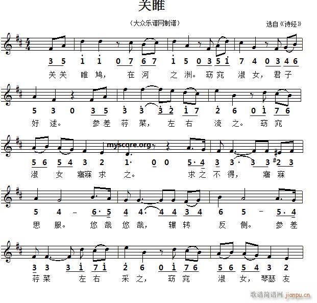 ʫ ʫ (ʮּ)1