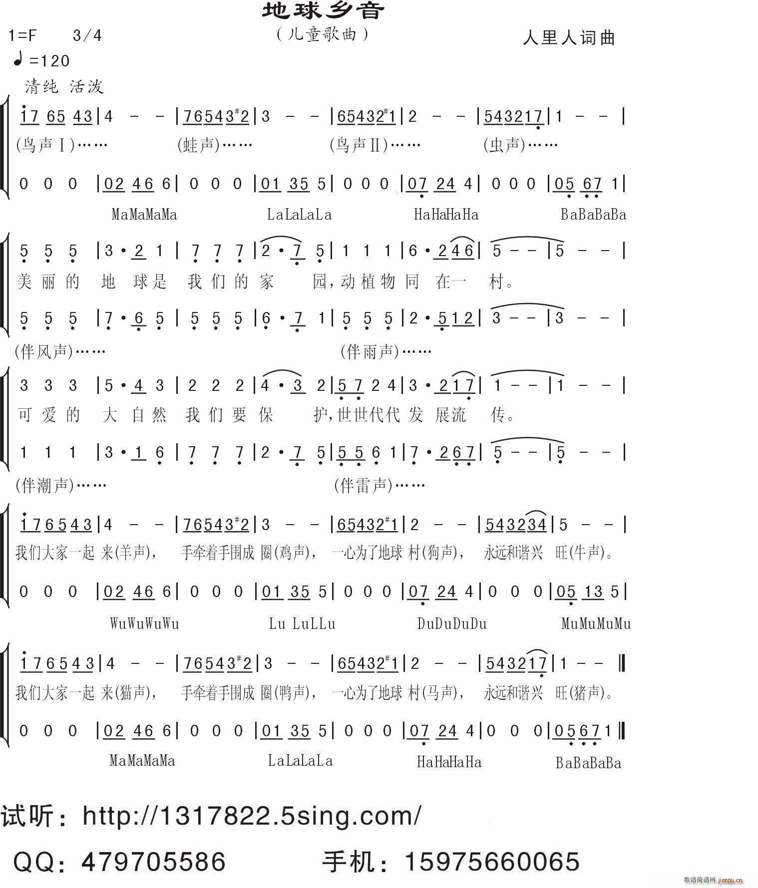 (ָ)1