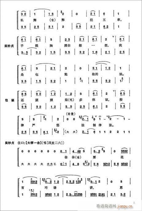 ɣ--22ҳ()8