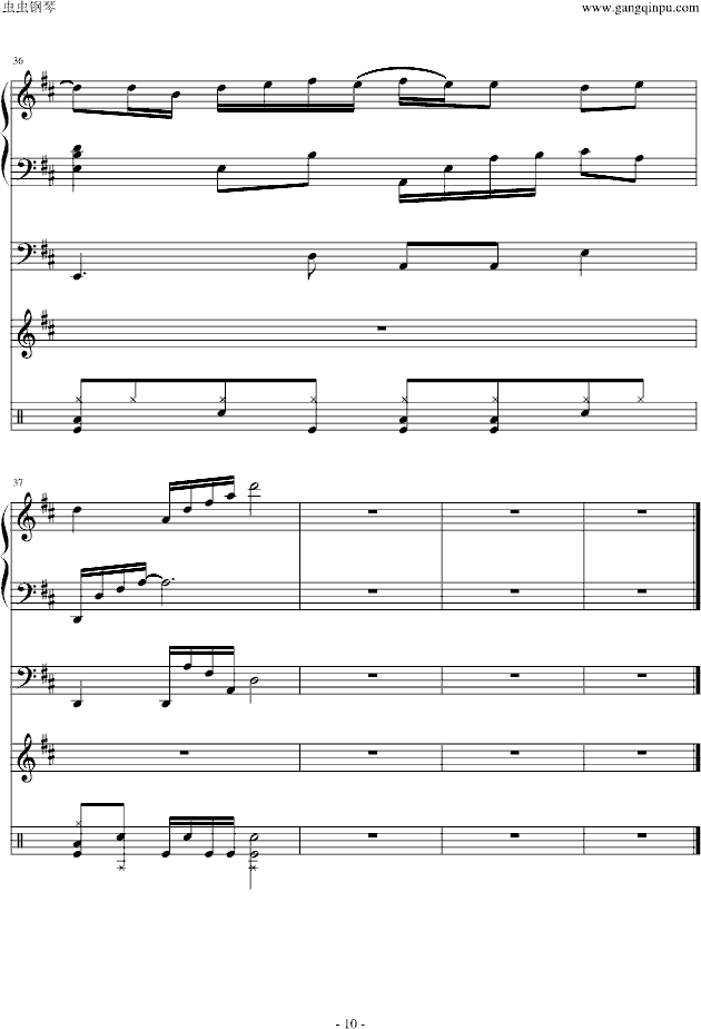 С()10