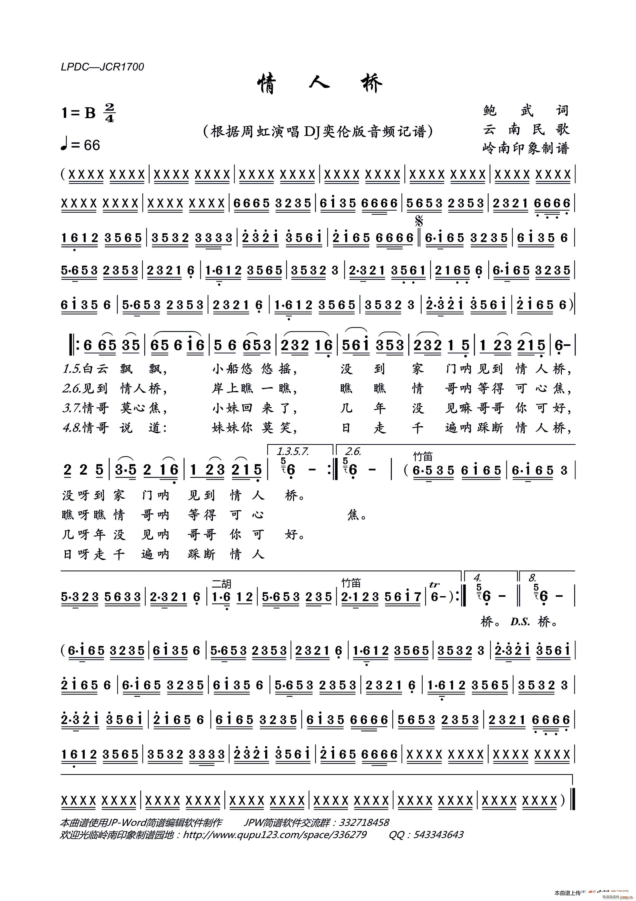  DJװ(ָ)1