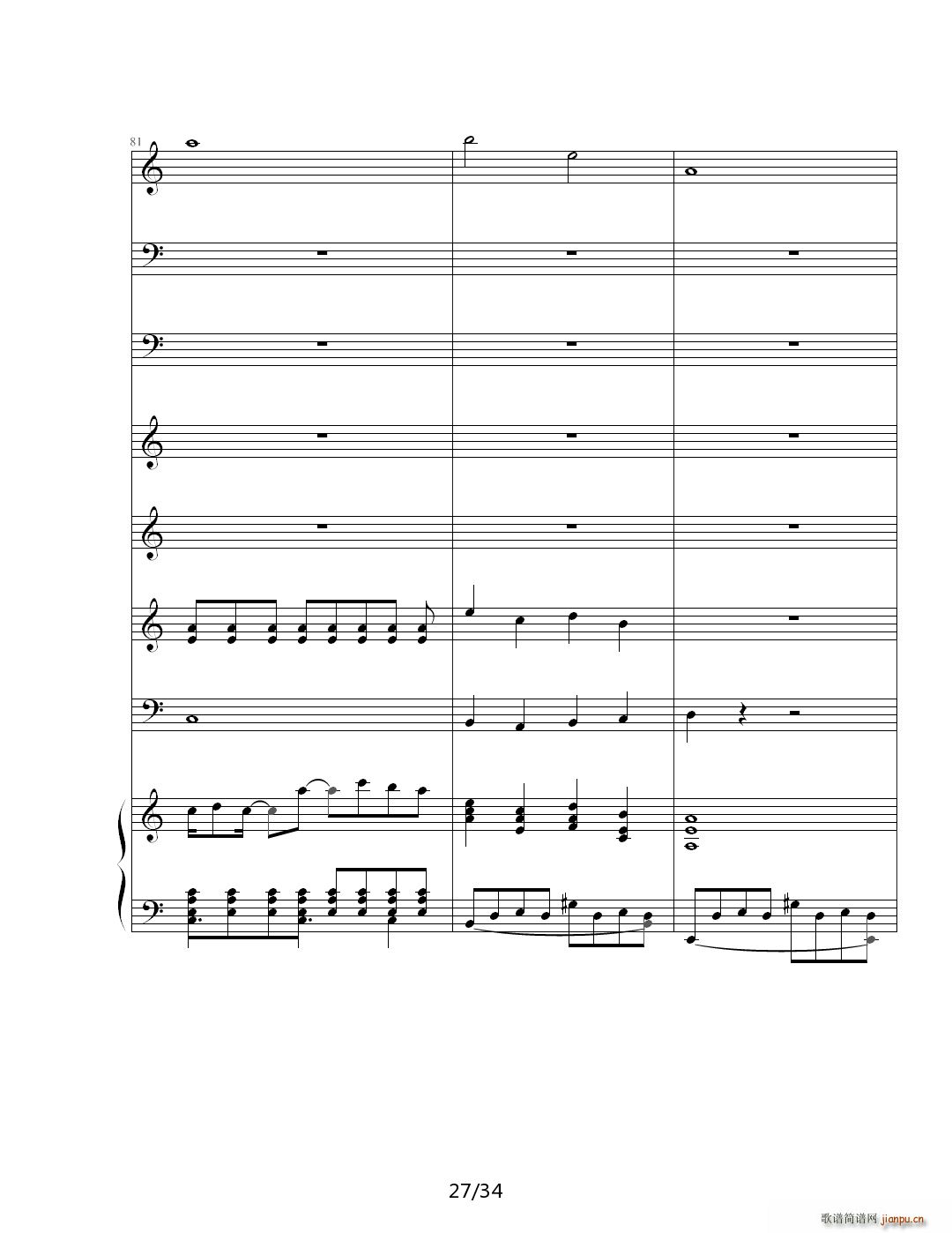 ˼ E()27