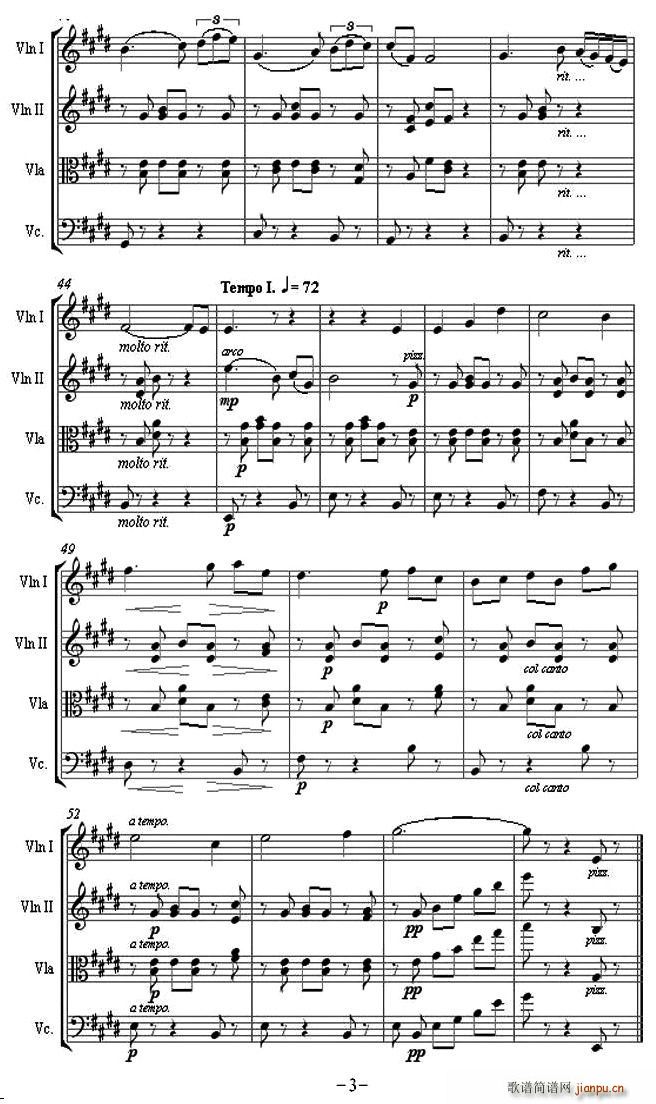 Serenata Rimpianto()3